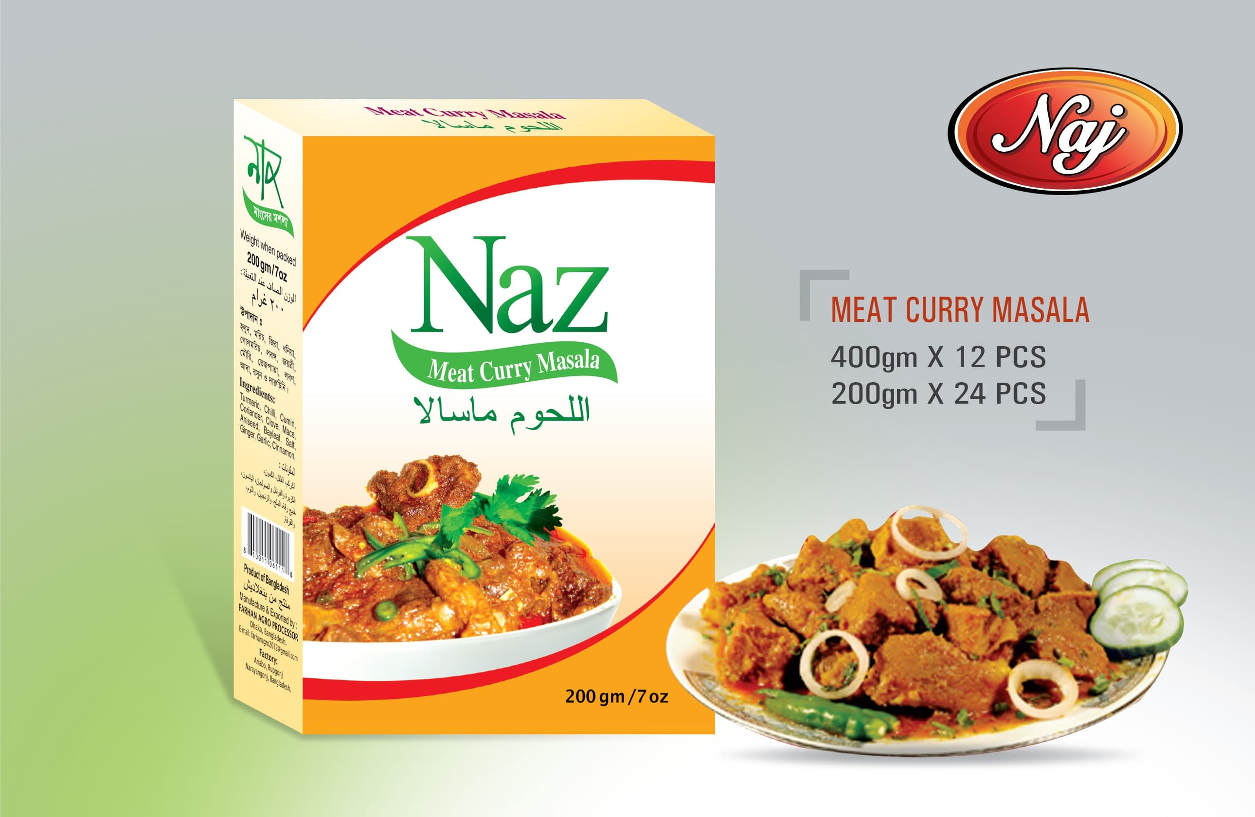 Farhan Agro Meat Curry Masala - Image 1