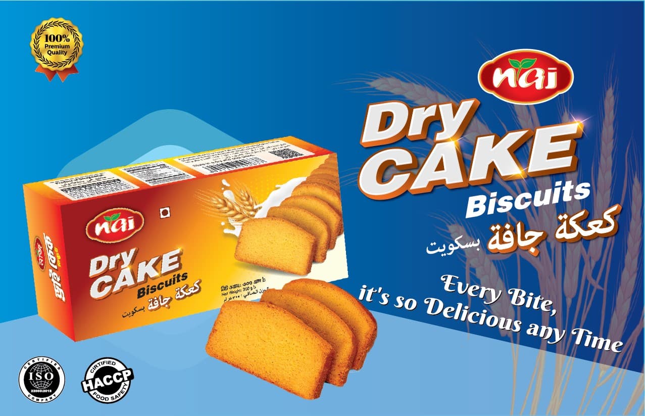 Farhan Agro Dry Cake Biscuits - Image 1