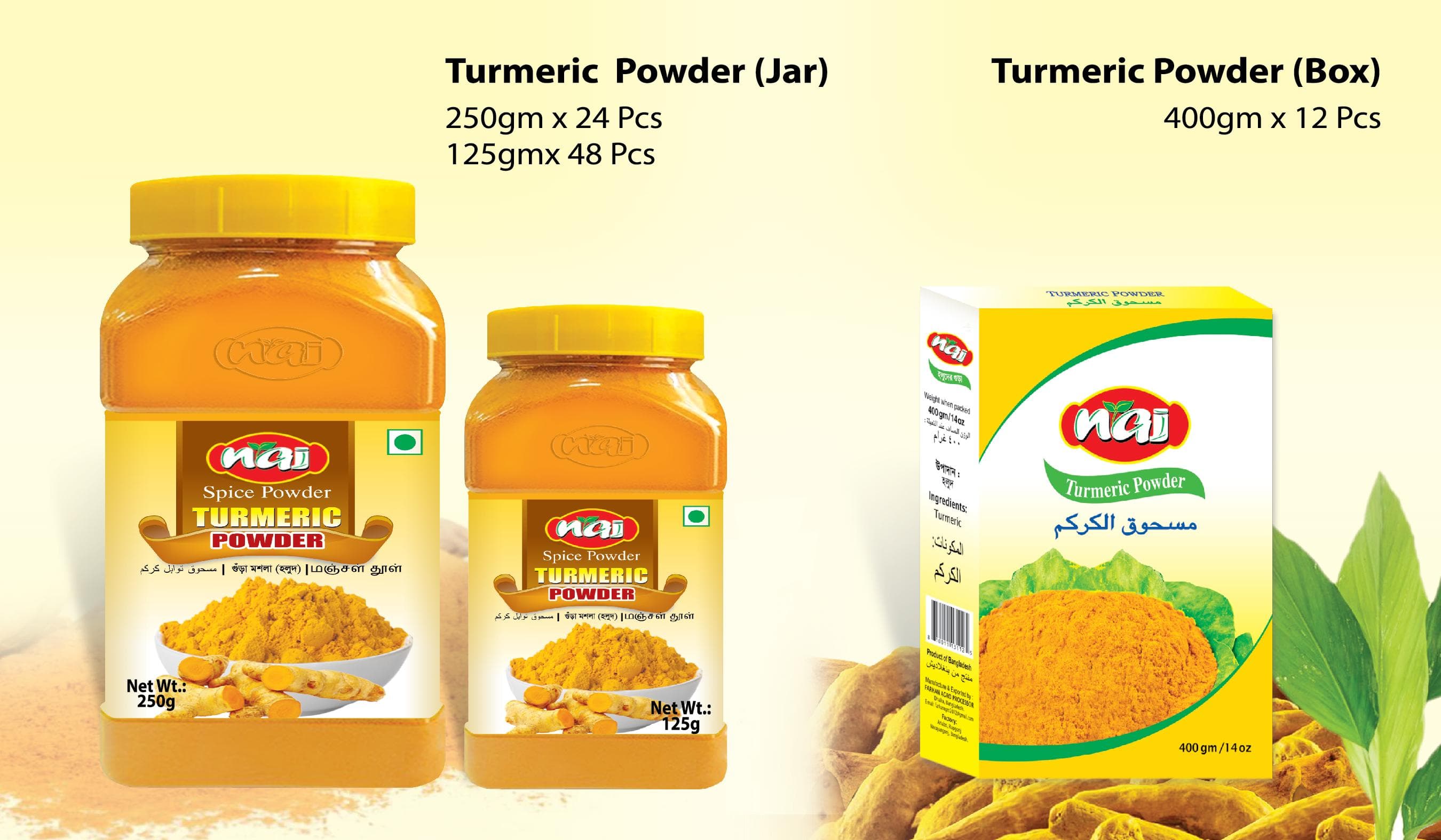 Turmeric Powder