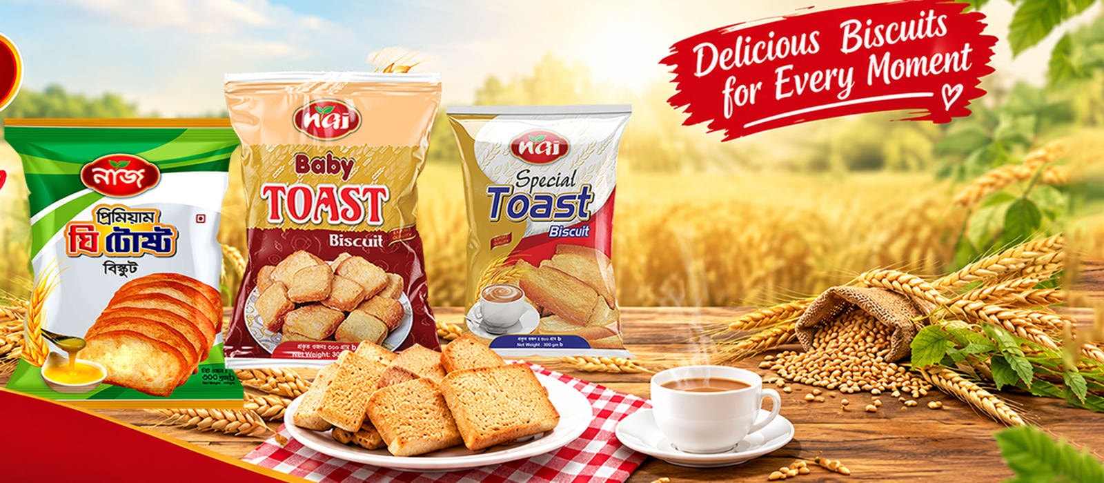Farhan Agro Banner