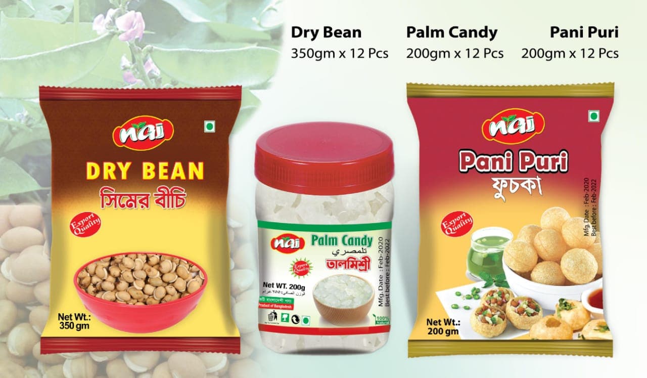 Farhan Agro Dry Bean - Image 1