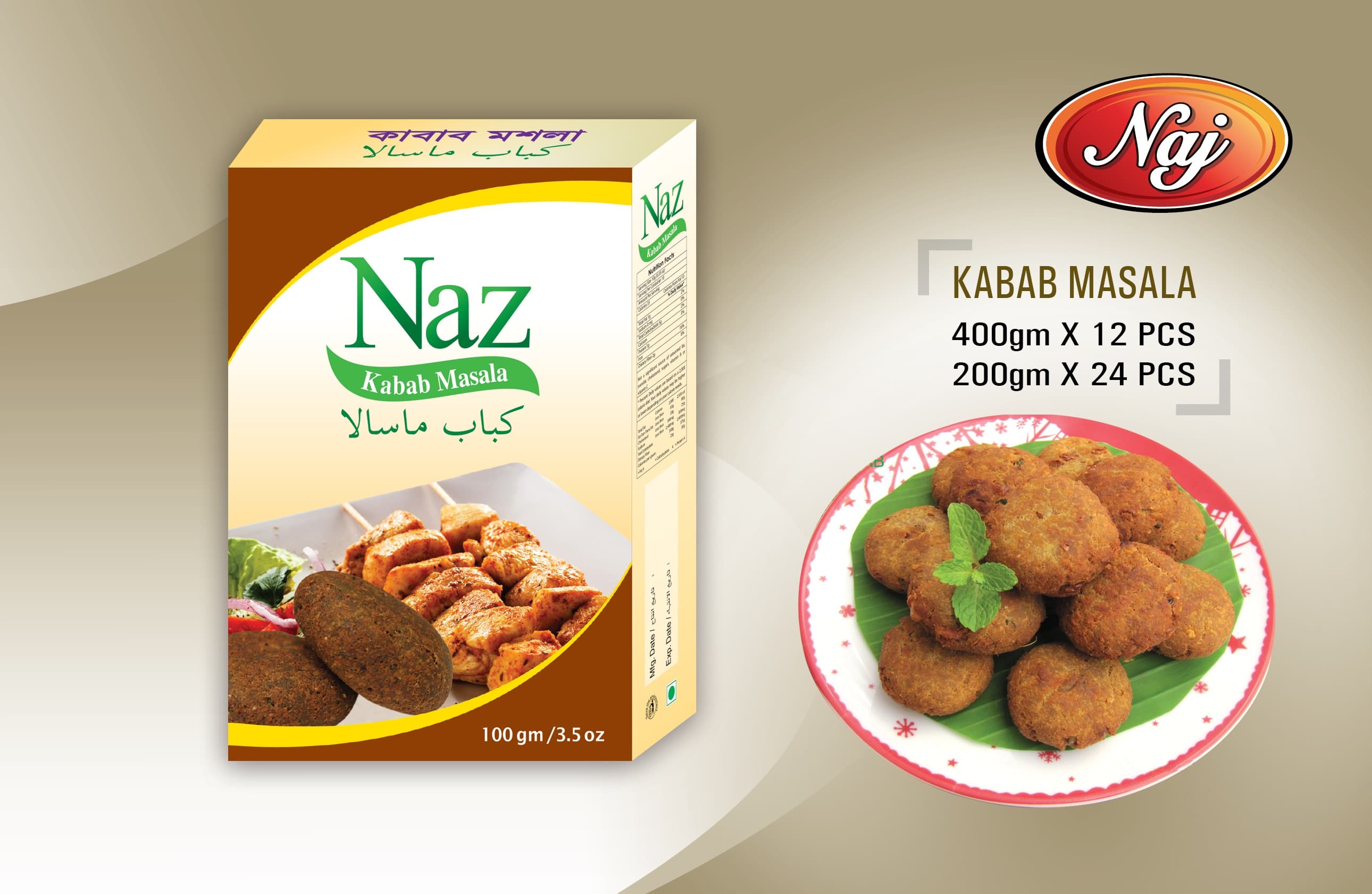 Farhan Agro Kabab Masala