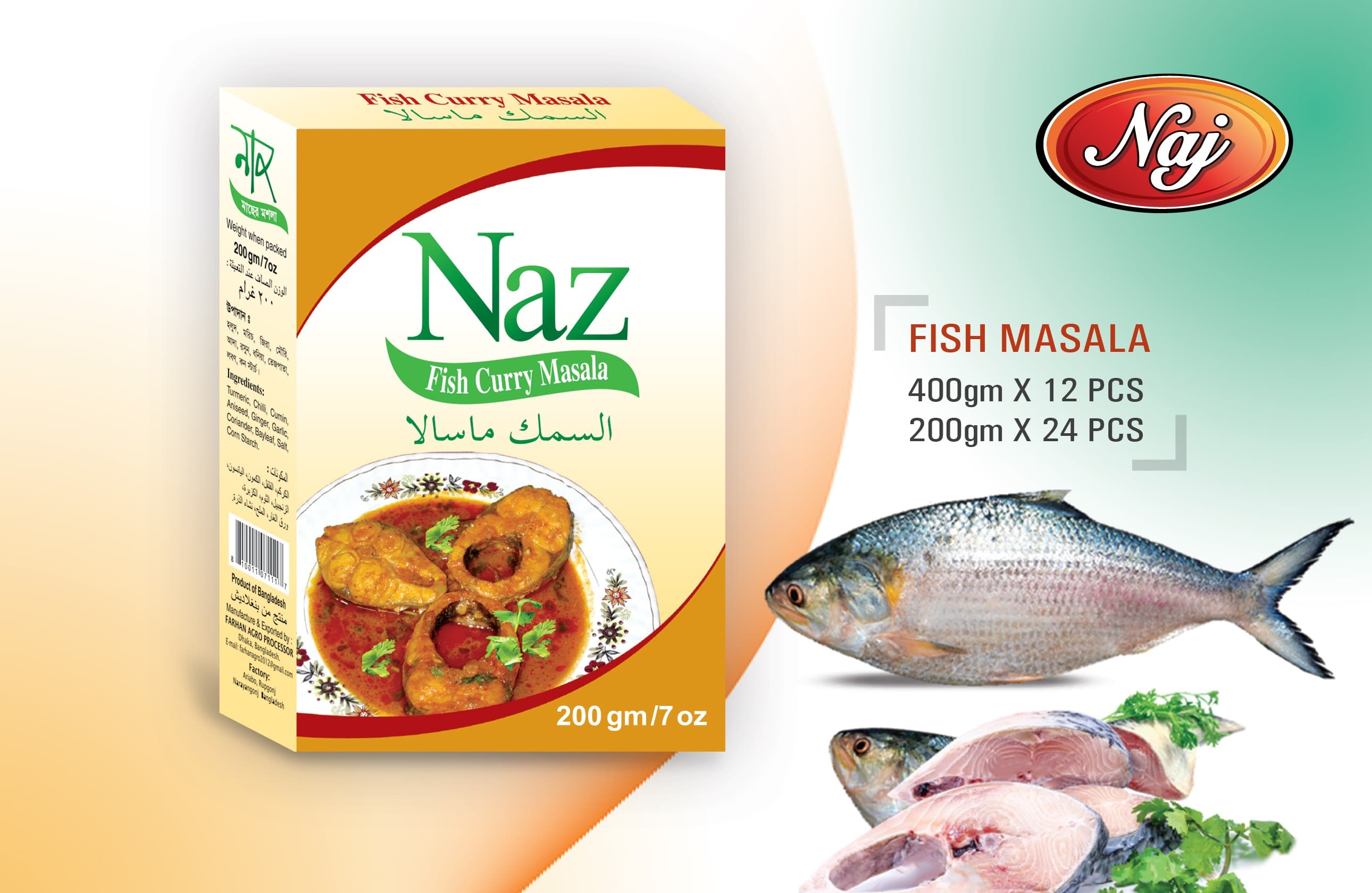 Farhan Agro Fish Curry Masala