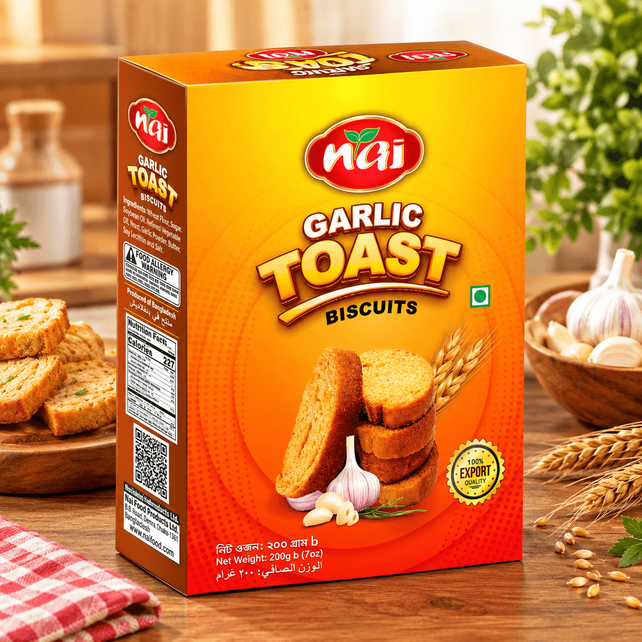 Naj Garlic Toast Biscuits