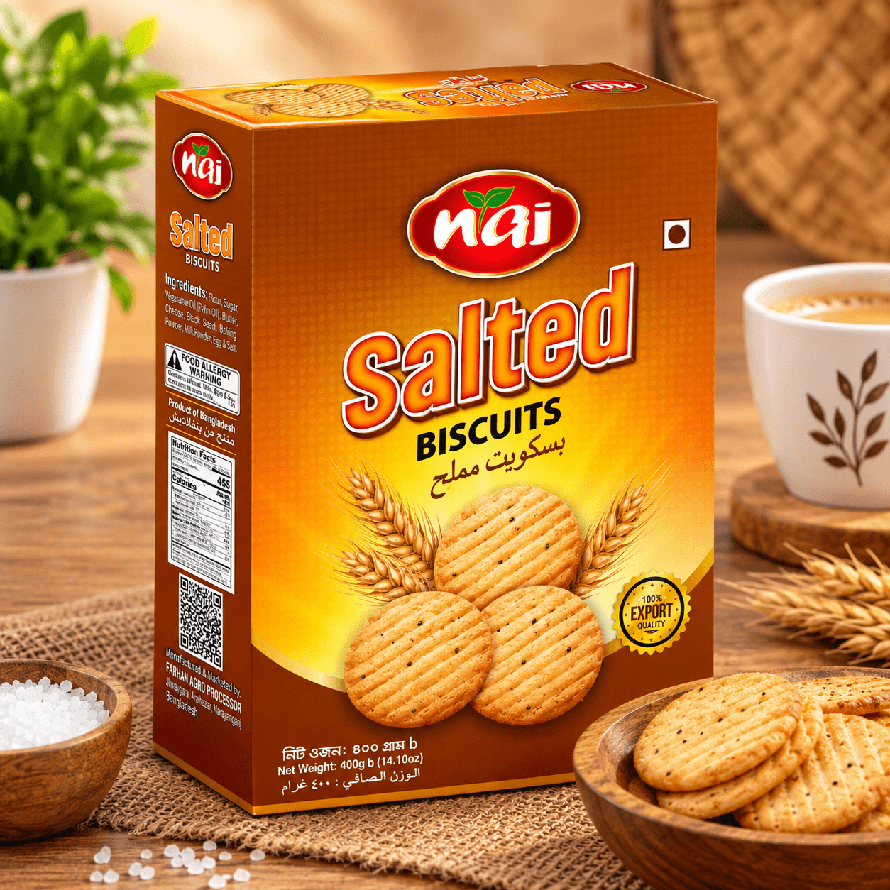Naj Salted Biscuits - Image 1